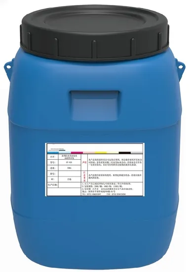Barniz de sobreimpresión a base de agua de alto brillo